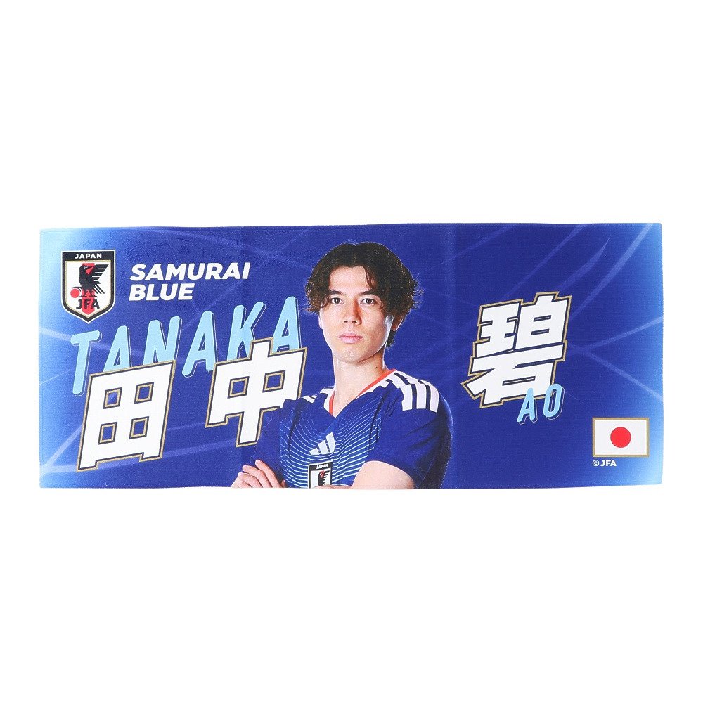 日本サッカー協会（JFA）（メンズ、レディース、キッズ）フォト