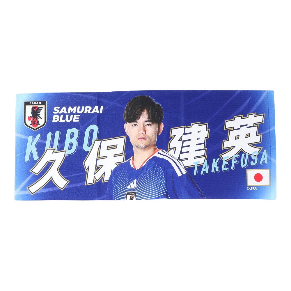 日本サッカー協会（JFA）（メンズ、レディース、キッズ）フォト