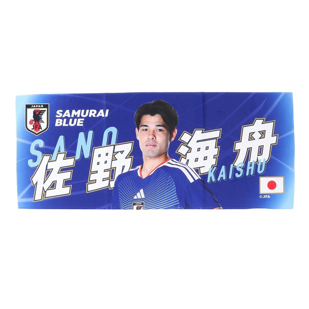 日本サッカー協会（JFA）（メンズ、レディース、キッズ）フォト