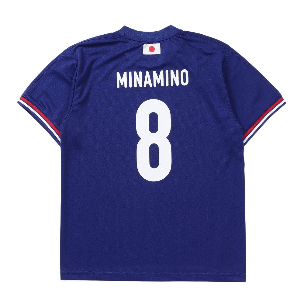 【タイムセール】 日本代表 南野拓実サッカーシャツ 6XL 日本サッカー協会（JFA）（メンズ）プレーヤーズ Tシャツ 南野拓実 S
