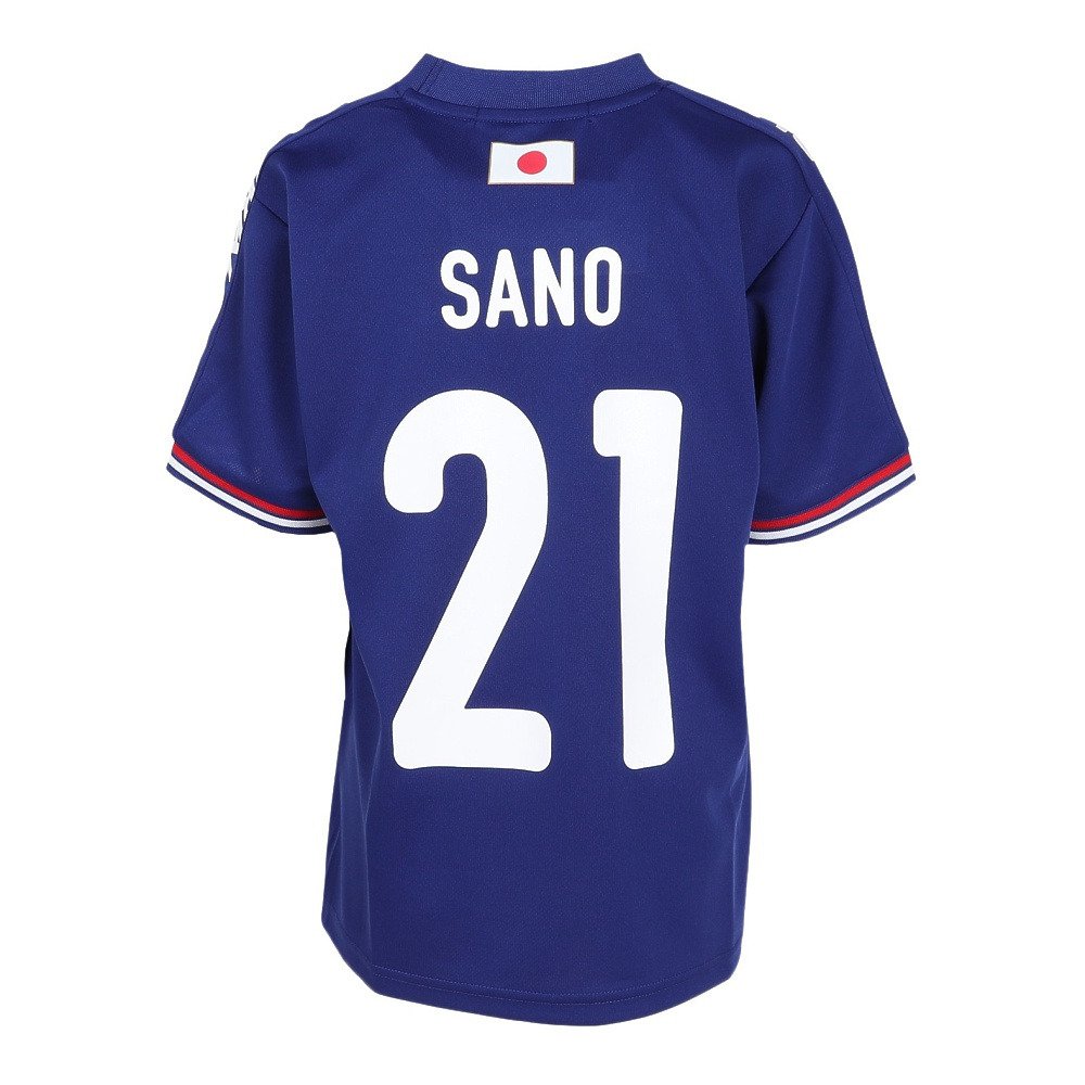 日本サッカー協会（JFA）（キッズ）ジュニア プレーヤーズ Tシャツ