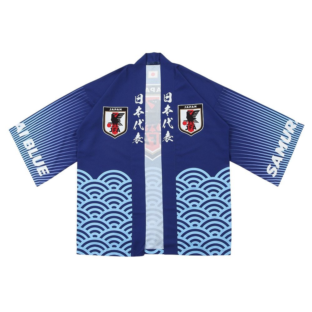 JAL  法被 ファーストクラス ノベルティです。  フリーサイズ 青色 日本サッカー協会（JFA）（メンズ）法被 サムライブルー STADIUM LINE
