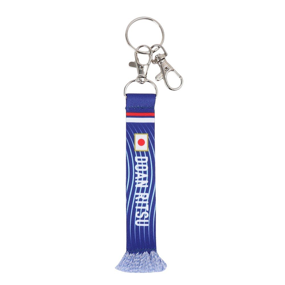 マフラーキーホルダー'SpecialKit 25_森重 日本サッカー協会（JFA）（メンズ、レディース、キッズ）プレーヤーズ