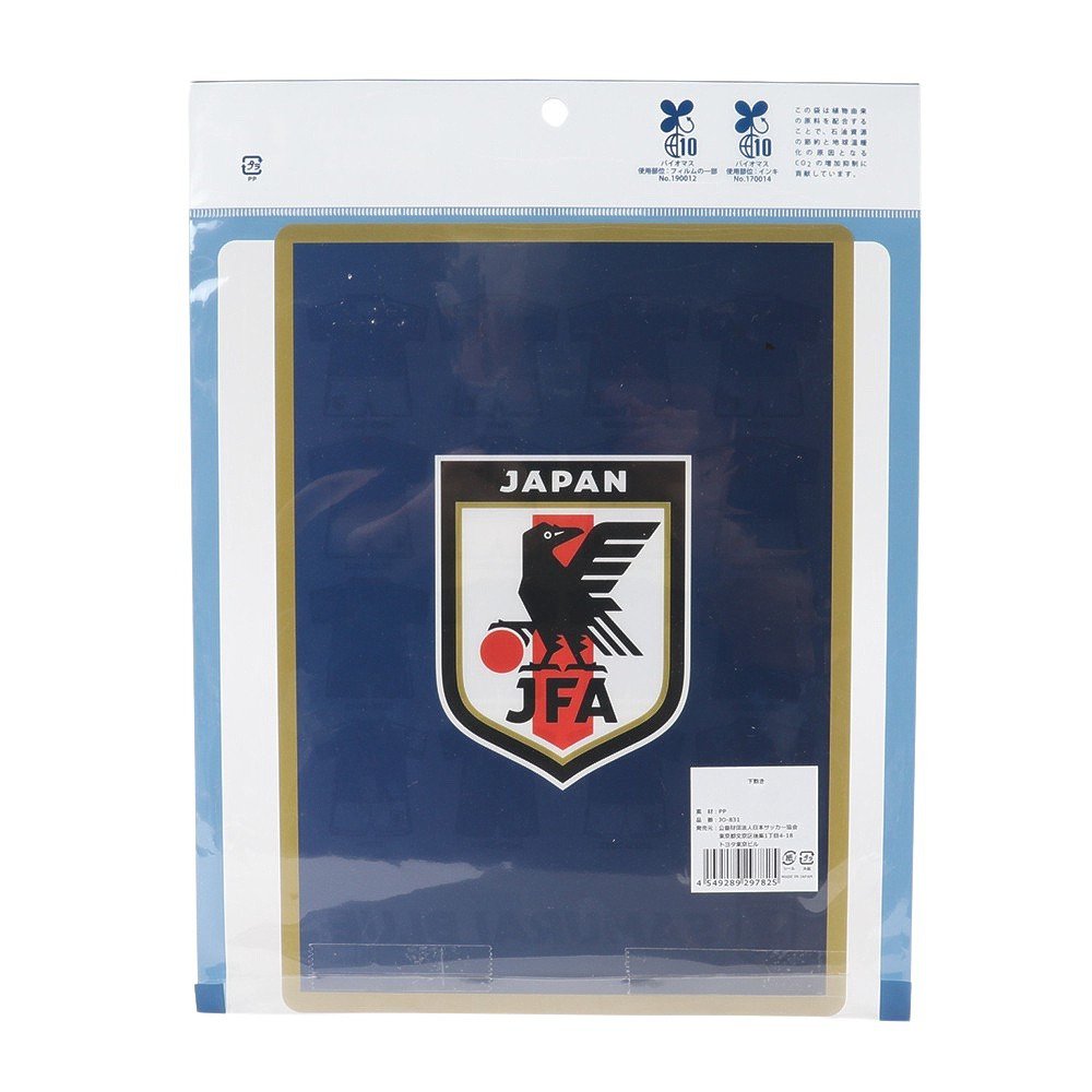 日本サッカー協会（JFA）（メンズ、レディース、キッズ）下敷き JO-831 サッカー下敷き