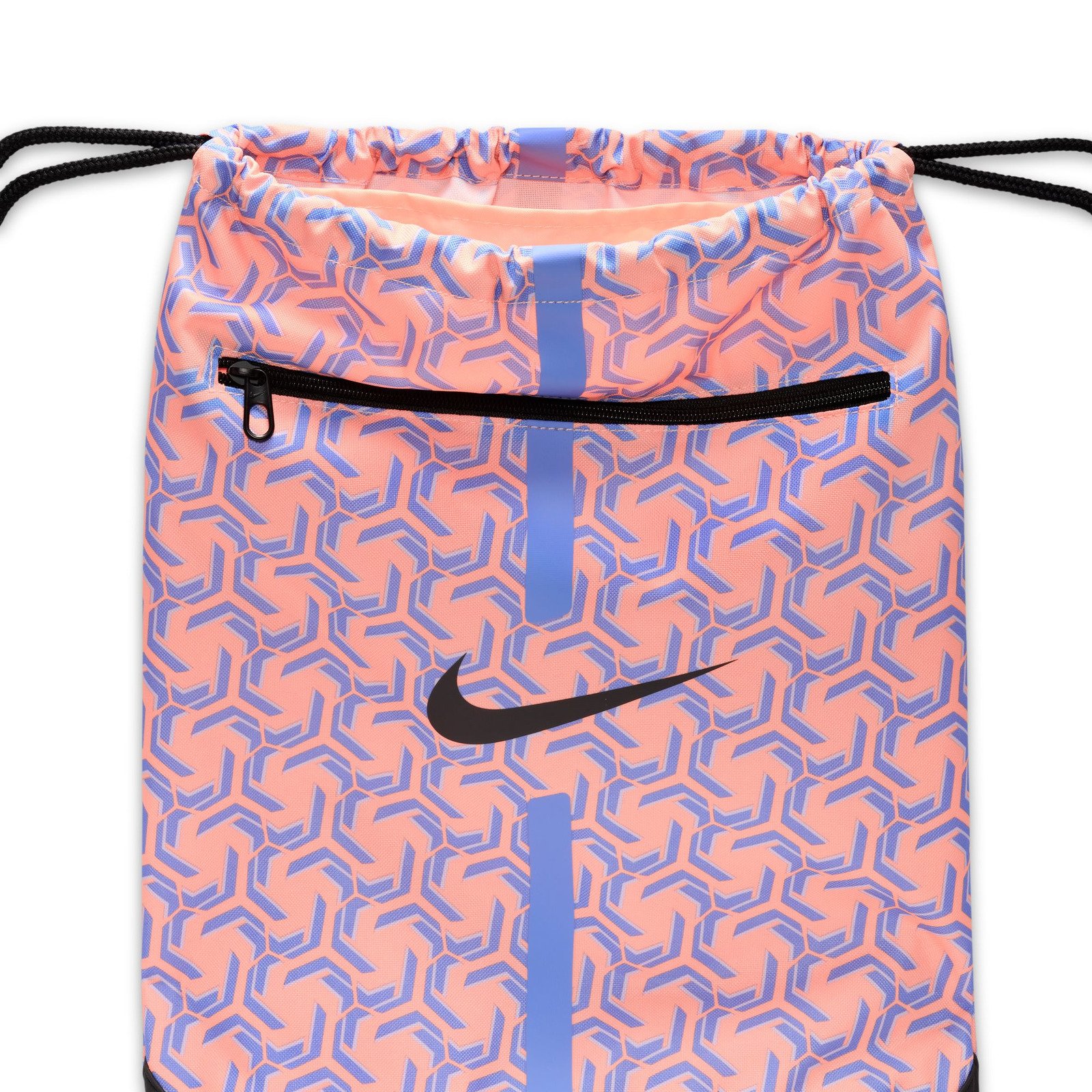 ナイキ（NIKE）（メンズ、レディース、キッズ）アカデミー ジムサック 18L DA5435-852