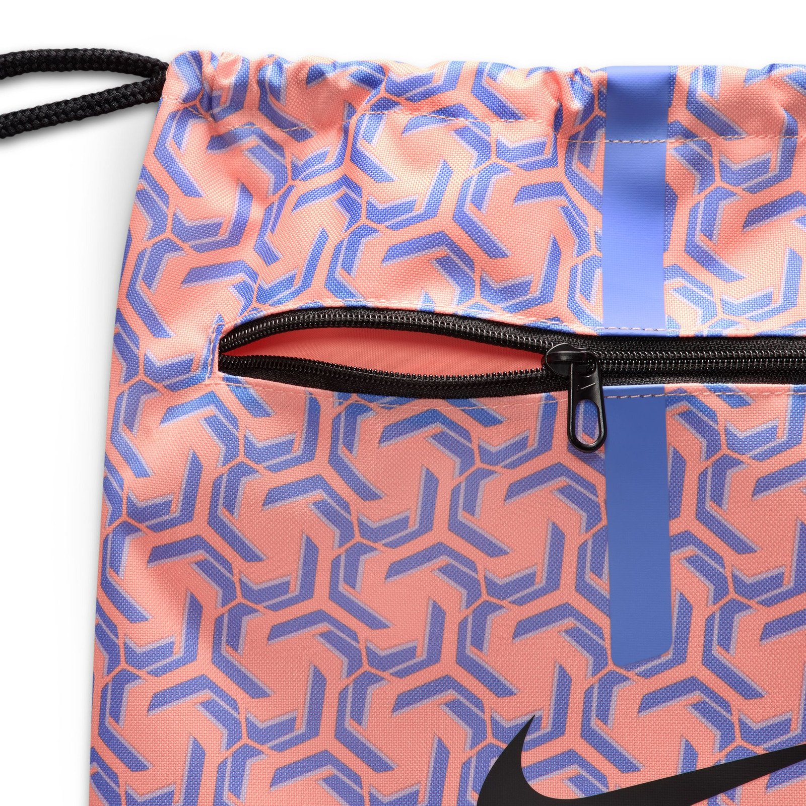 ナイキ（NIKE）（メンズ、レディース、キッズ）アカデミー ジムサック 18L DA5435-852