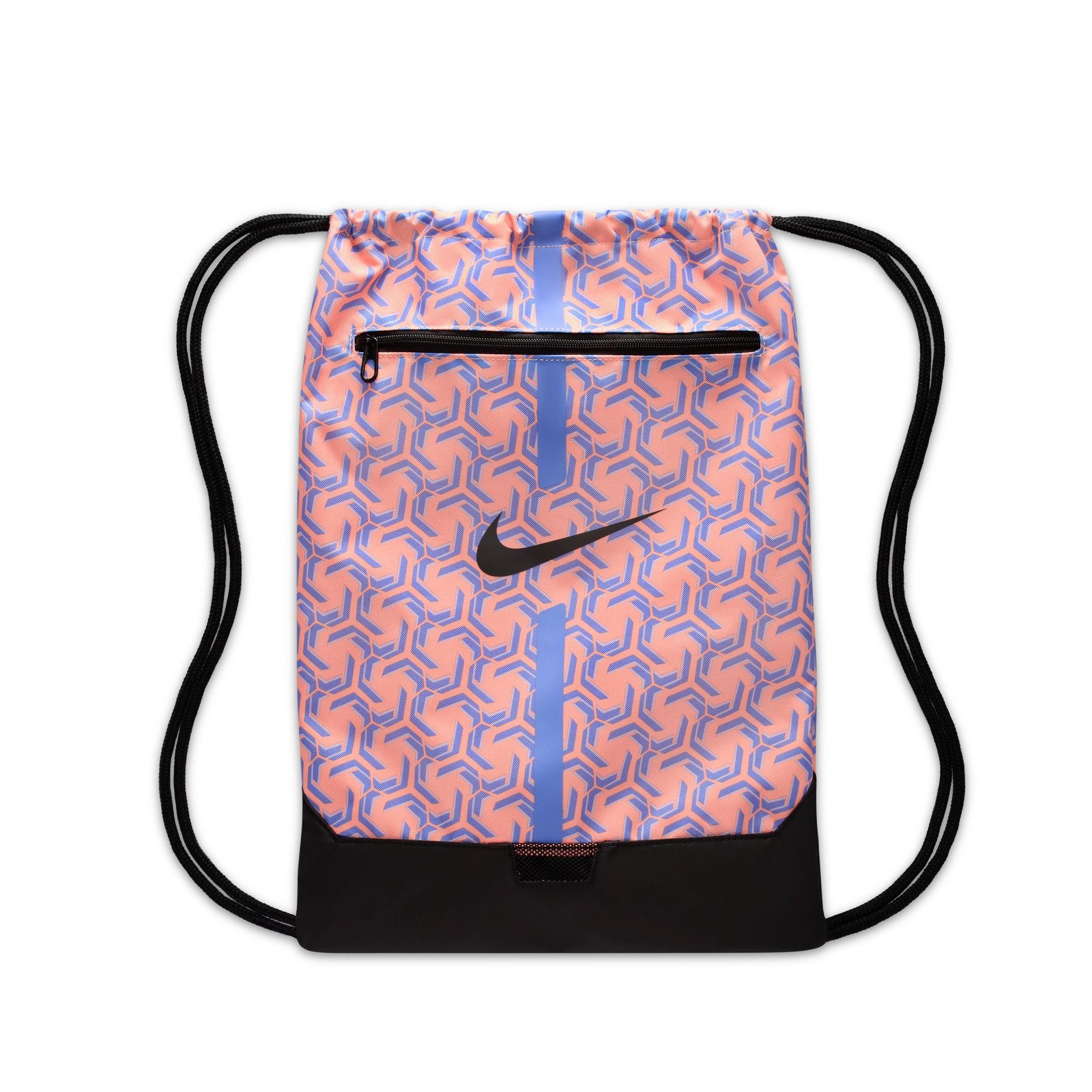 ナイキ（NIKE）（メンズ、レディース、キッズ）アカデミー ジムサック