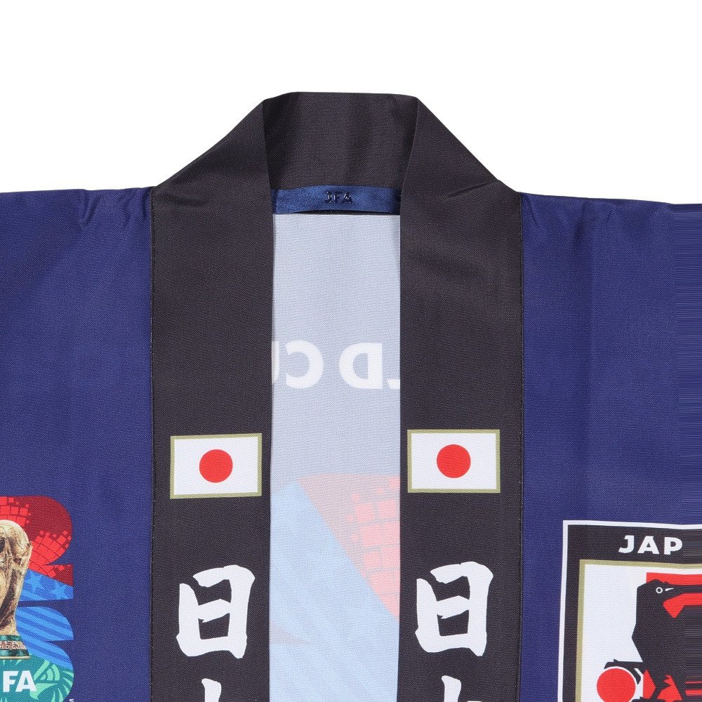 日本サッカー協会（JFA）（メンズ、レディース）法被 FIFAワールドカップ2026 BLU JF-008