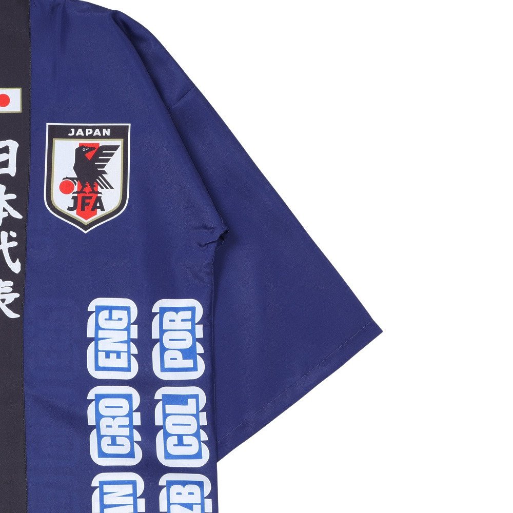 日本サッカー協会（JFA）（メンズ、レディース）法被 FIFAワールドカップ2026 BLU JF-008