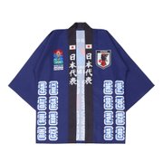 ロイヤルブルー