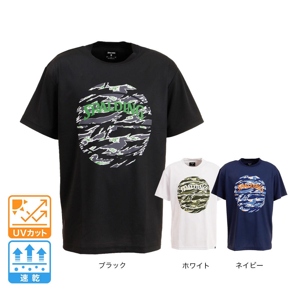スポルディング（SPALDING）（メンズ）バスケットボールウェア UVカット Tシャツ タイガーカモボール SMT22001WH