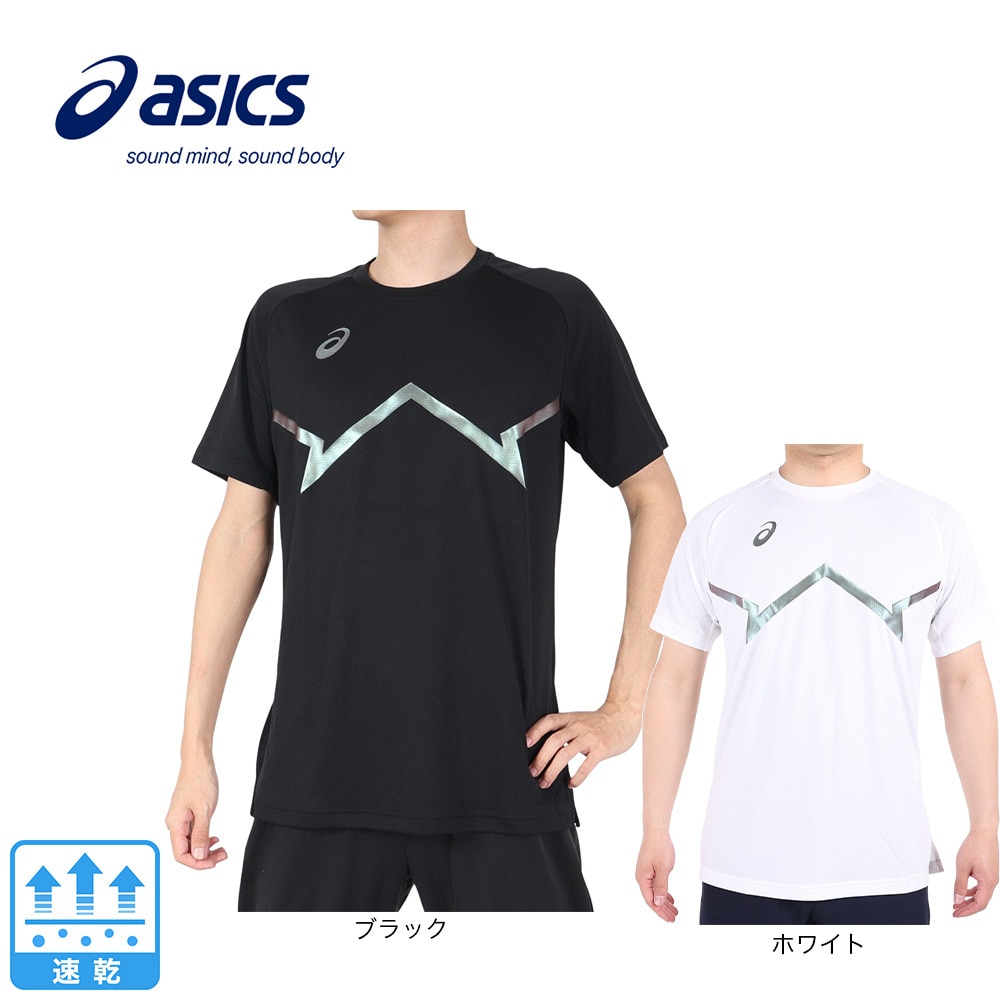 アシックス（ASICS）（メンズ）バスケットボールウェア ドライプリント半袖シャツ 2063A290.100 速乾