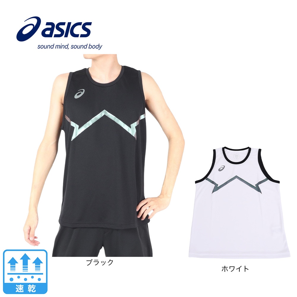 アシックス（ASICS）（メンズ）バスケットボールウェア ドライプリントノースリーブシャツ 2063A302.100
