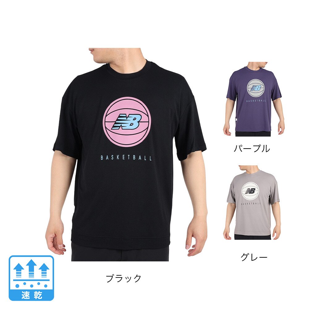 ニューバランス（new balance）（メンズ）バスケットボールウェア バスケットボールロゴショートスリーブTシャツ AMT35069DEY