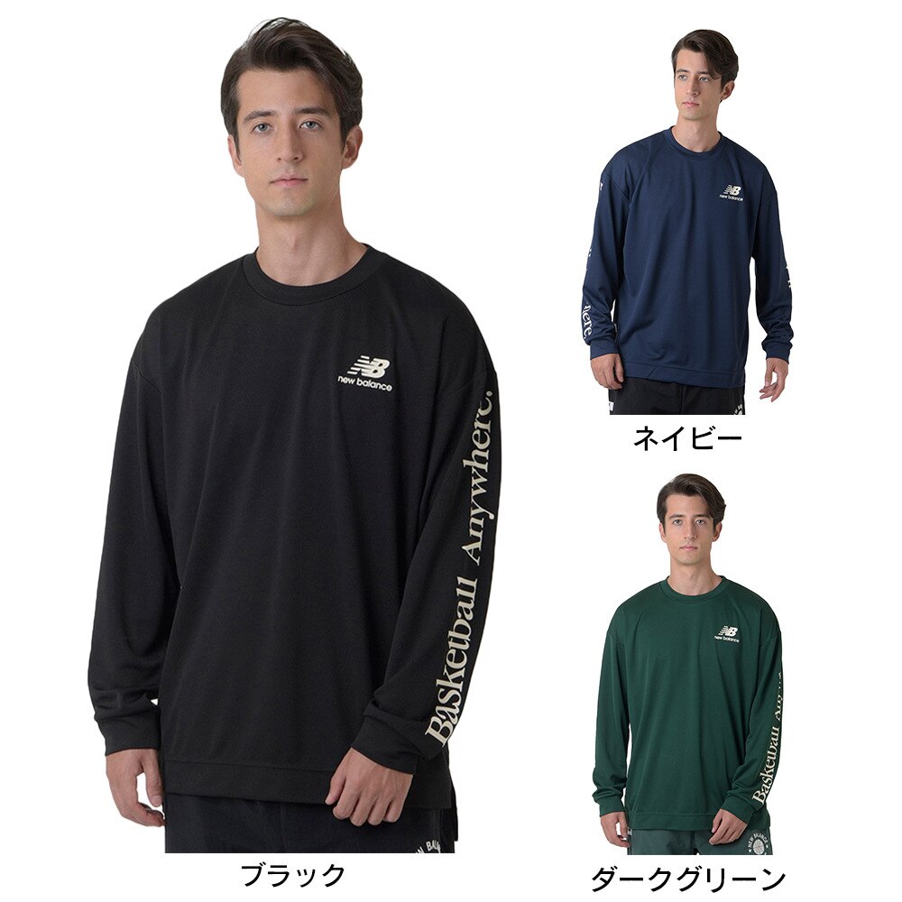 ニューバランス（new balance）（メンズ）バスケットボールウェア Arm Graphic ロングTシャツ AMT35181TNV
