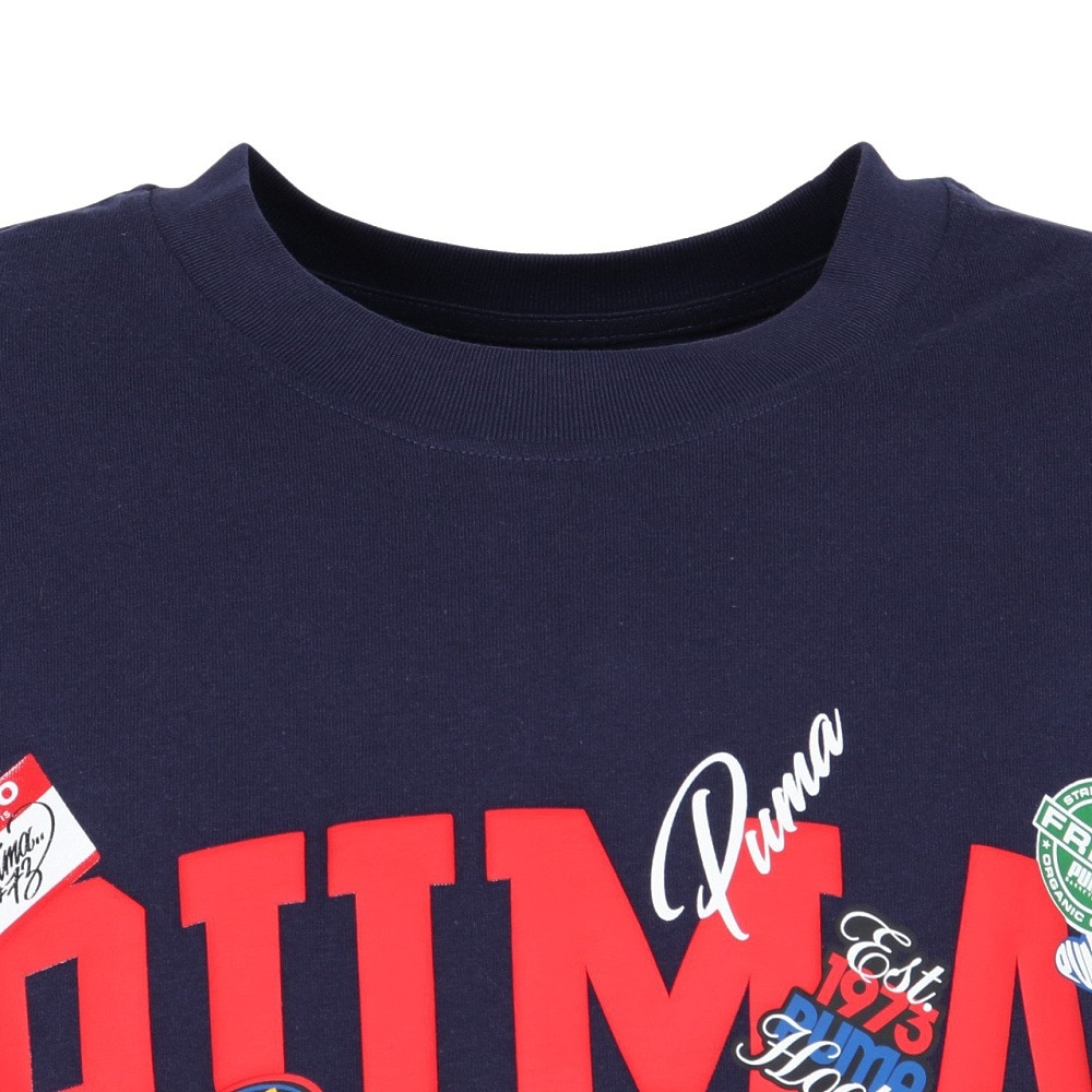 プーマ（PUMA）（メンズ）バスケットボールウェア HOOPERHOTLINE Tシャツ2 63283601