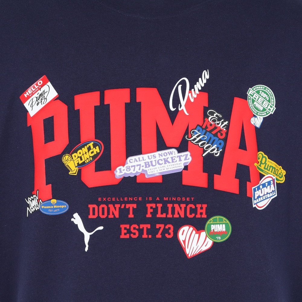 プーマ（PUMA）（メンズ）バスケットボールウェア HOOPERHOTLINE Tシャツ2 63283601