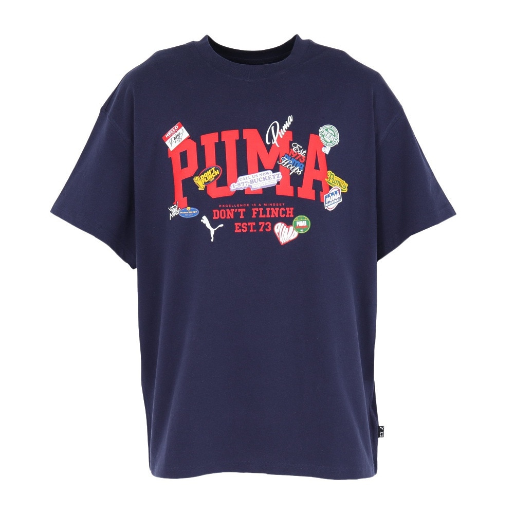 プーマ（PUMA）（メンズ）バスケットボールウェア HOOPERHOTLINE Tシャツ2 63283601