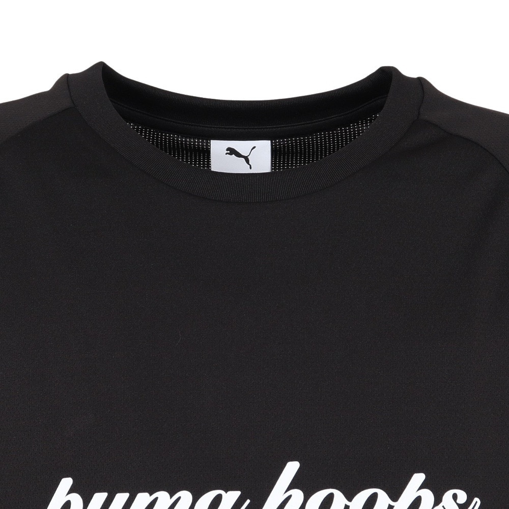 プーマ（PUMA）（メンズ）バスケットボールウェア SIMPLE ビッグロゴ Tシャツ 63337701