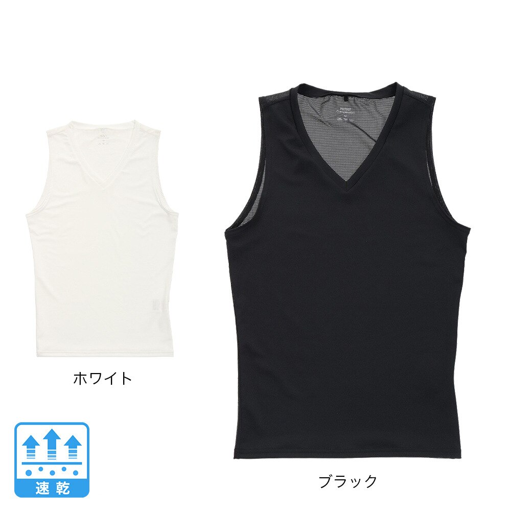 PG（メンズ）バスケットボールウェア ドライプラス 抗菌 ストレッチMs Vネックノースリーブ 751PG1ES4563WHT