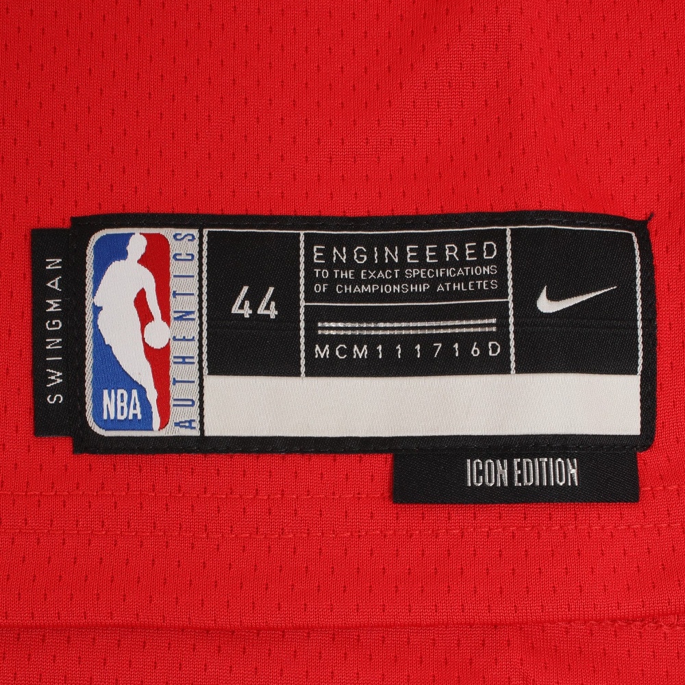 ナイキ（NIKE）（メンズ）NBA ユニフォーム 八村塁 ワシントン