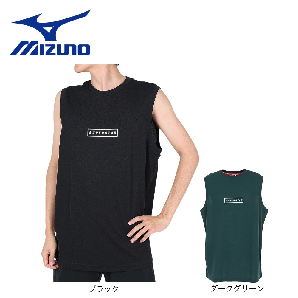 ミズノ（MIZUNO）（メンズ）バスケットボールウェア SUPERSTAR ノースリーブシャツ 32JAS32449