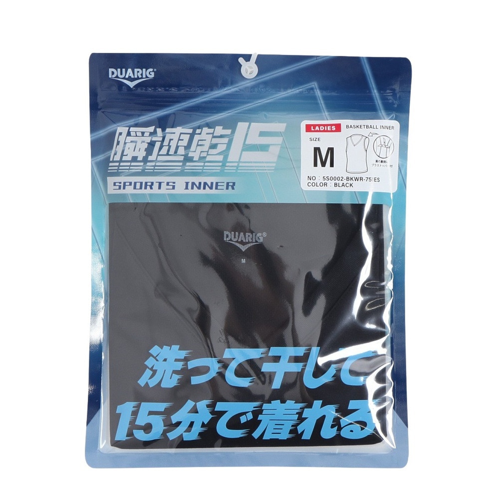 デュアリグ（DUARIG）（レディース）バスケットボールウェア ドライプラス 瞬速乾15 スポーツインナー 5S0002-BKWR-751ES BLK