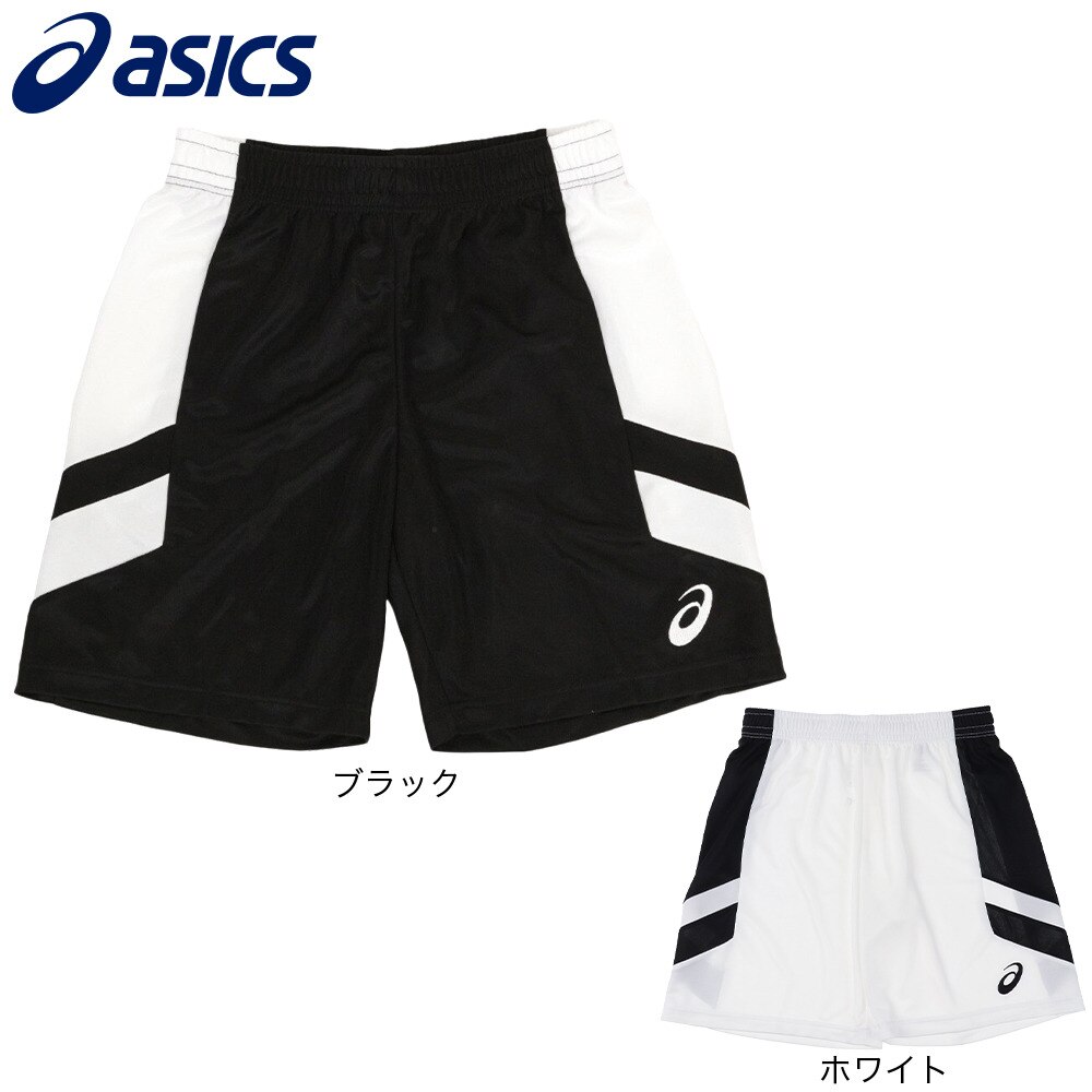 アシックス（ASICS）（メンズ、レディース）バスパン バスケットボールウェア リバーシブルパンツ 2063A063.100