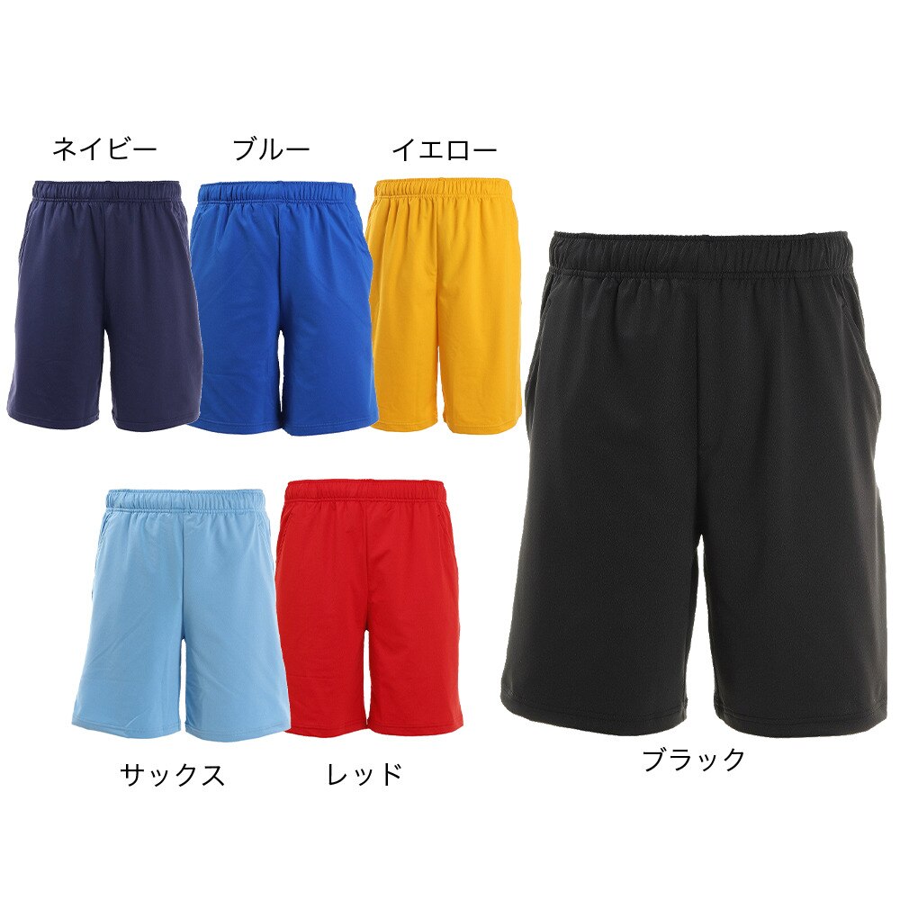 エックスティーエス（XTS）（メンズ）バスパン バスケットボールウェア ドライプラス 軽量バスケットパンツ 751G1ES4609SAX