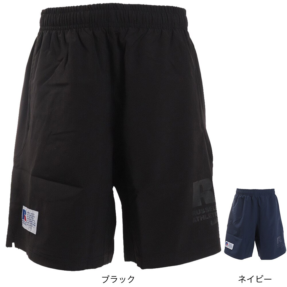 ラッセル（RUSSELL）（キッズ）バスパン バスケットボールウェア ジュニア ストレッチウーブンパンツ RBBJ21S003 BLK