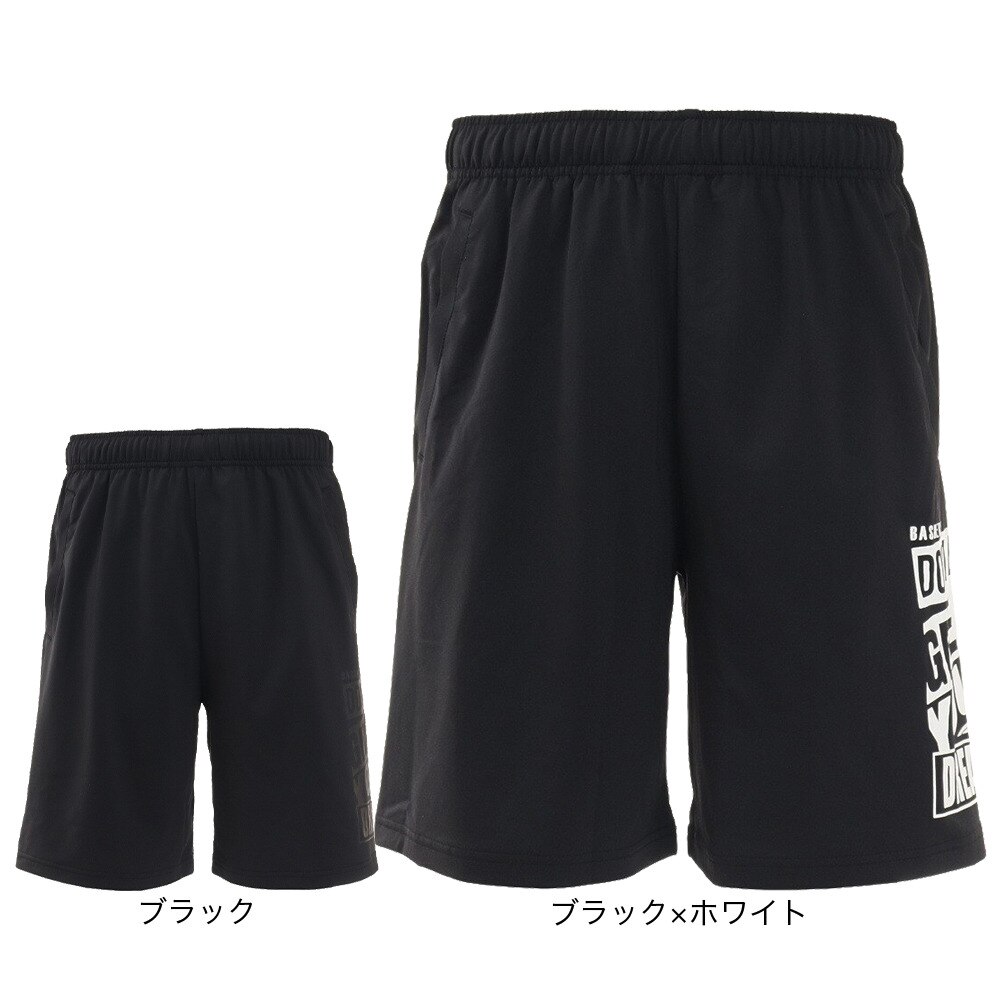 エックスティーエス（XTS）（メンズ）バスパン バスケットボールウェア プラクティスパンツ 751G1ES6644BLK1