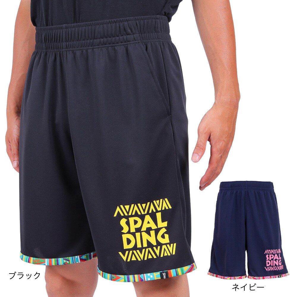 スポルディング（SPALDING）（メンズ）バスパン バスケットボールウェア UVカット バスケットボールウェア プラクティスパンツ アフリカントライバル SMP22008NV