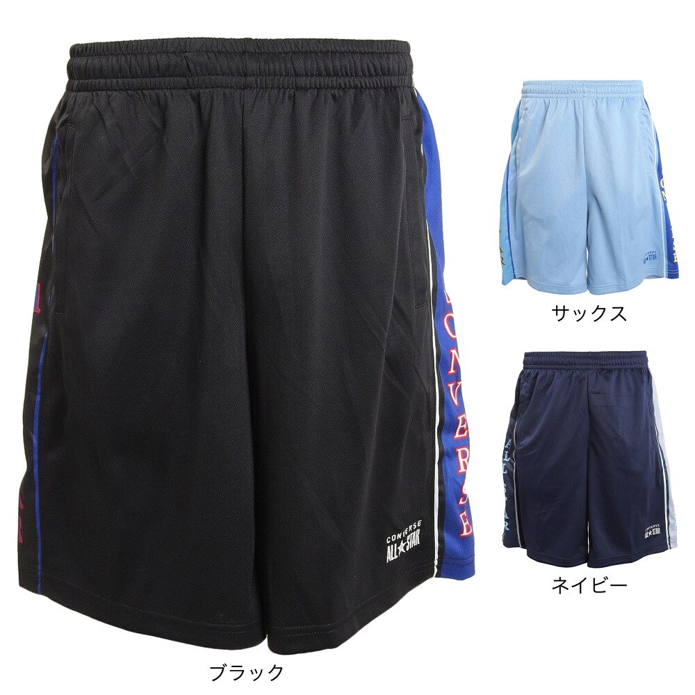 コンバース（CONVERSE）（メンズ）バスパン バスケットボールウェア プラクティスパンツ ポケット付 CB221860-1900