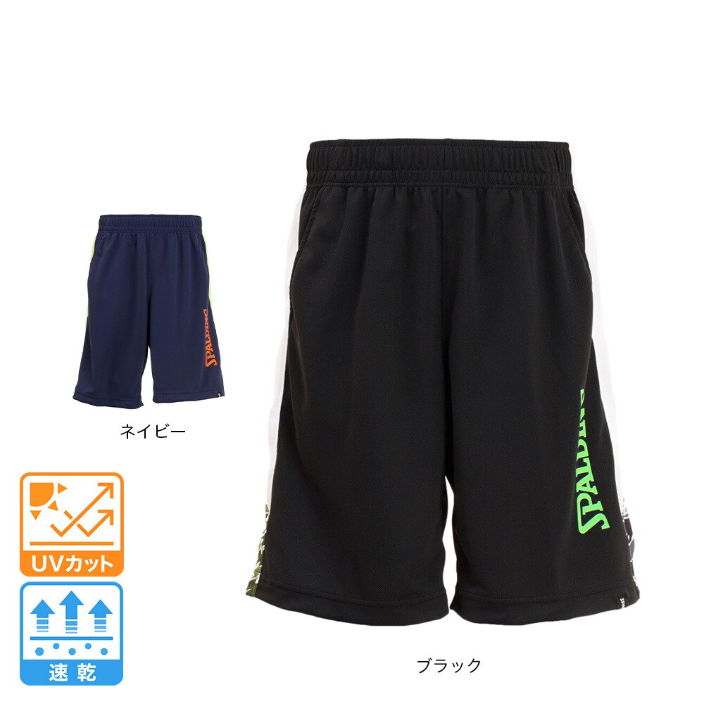 スポルディング（SPALDING）（メンズ）バスパン バスバスケットボールウェア UVカット プラクティスパンツ タイガーカモサイド SMP22004NV
