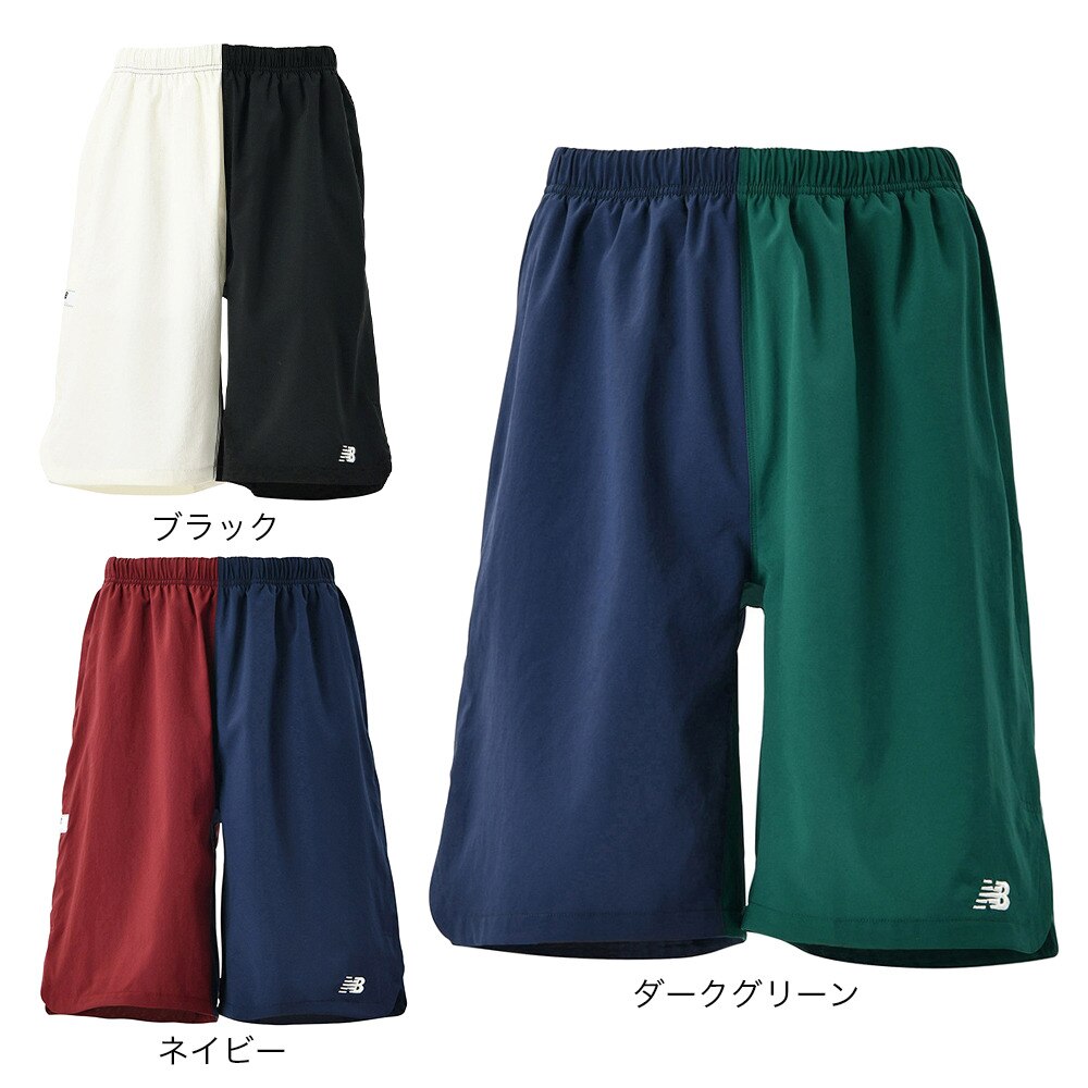 ニューバランス（new balance）（メンズ）バスパン バスケットボールウェア Bicolor Woven ショートパンツ AMS25062NWG