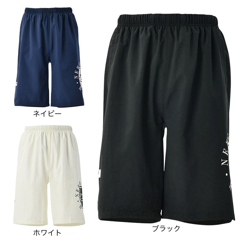 ニューバランス（new balance）（メンズ）バスパン バスケットボールウェア Woven ショートパンツ AMS25091TNV