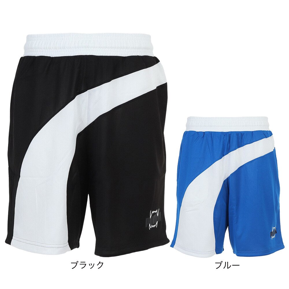 プーマ（PUMA）（メンズ）バスパン バスケットボールウェア フレアショーツ 53049117