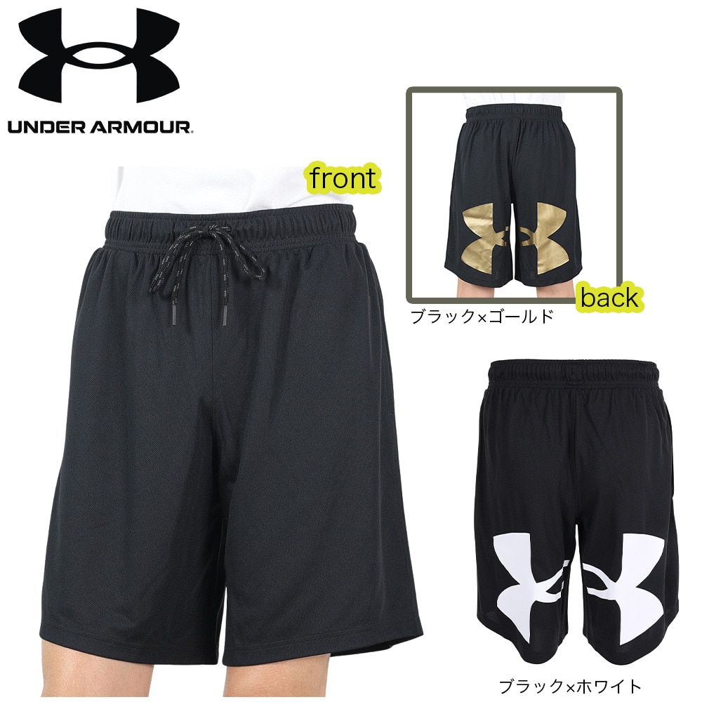 アンダーアーマー（UNDER ARMOUR）（メンズ）バスケットボールウェア バスパン BASELINE BL ショーツ 1378333 002