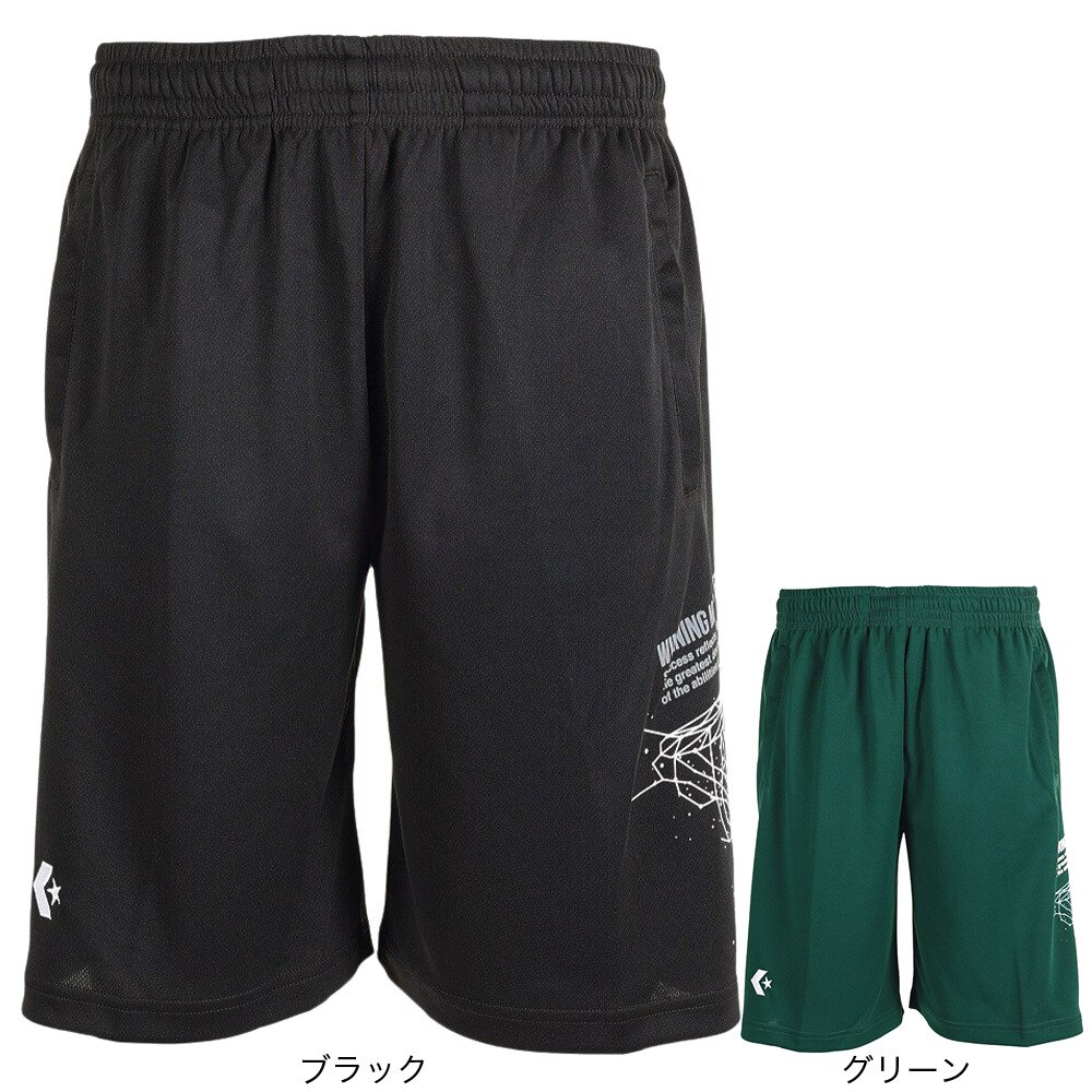 コンバース（CONVERSE）（メンズ）バスパン バスケットボールウェア プラクティスパンツ CB231862-1911