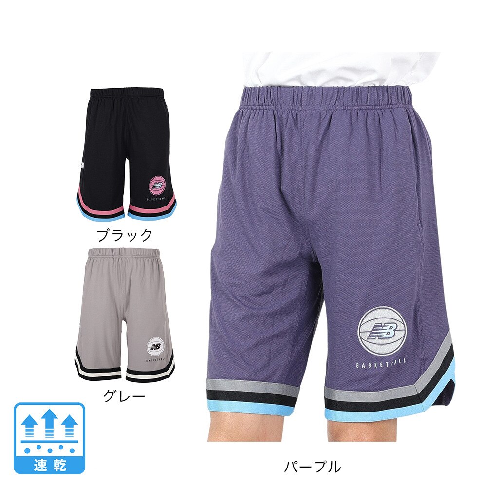 ニューバランス（new balance）（メンズ）バスパン バスケットボールウェア 接触冷感ショーツ AMS35062DEY