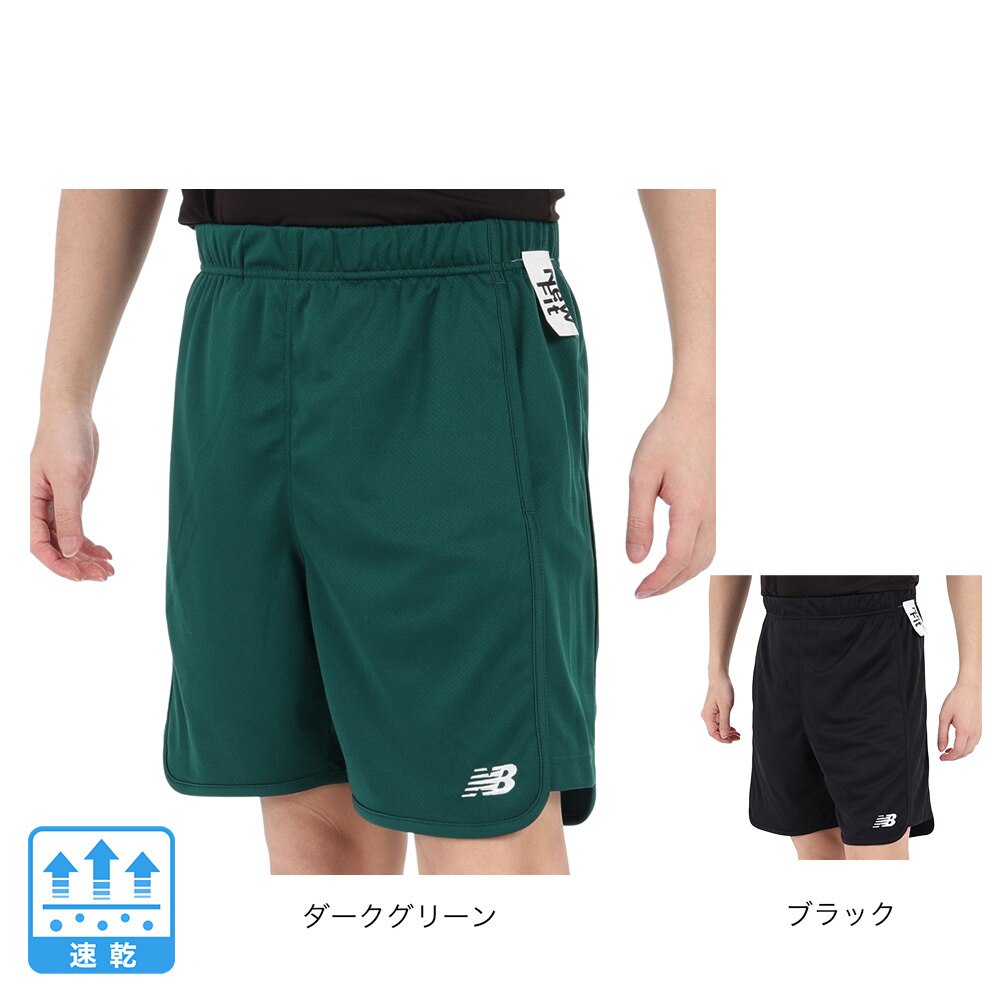 ニューバランス（new balance）（メンズ）バスパン バスケットボールウェア ディンプルメッシュ サイドパネルショーツ AMS35142NWG