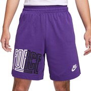 ナイキ(NIKE)(メンズ)バスケットボールウェア ドライフィット スターティング5 ショートパンツ FB6958-504