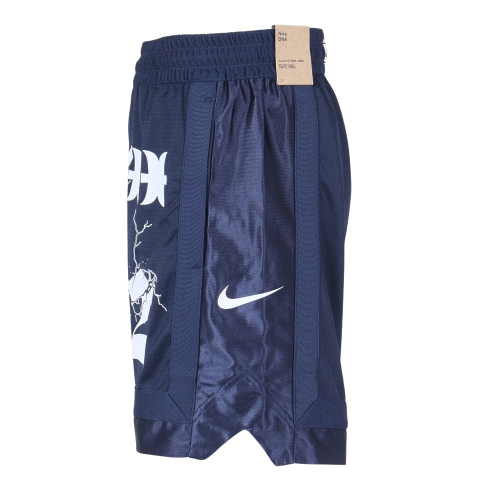 ナイキ（NIKE）（メンズ）ショートパンツ バスケットボールウェア HP ジャ ドライフィット DNA 15cm FN2976-410 速乾