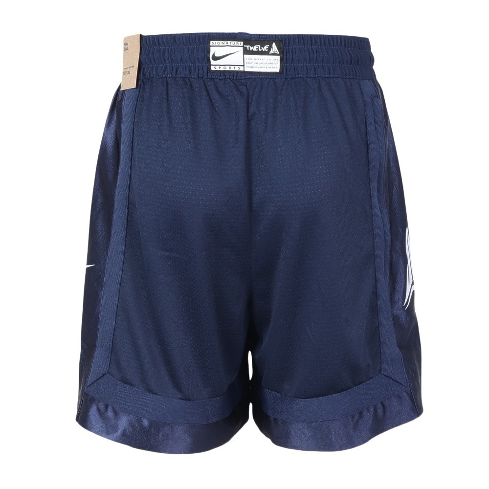 ナイキ（NIKE）（メンズ）ショートパンツ バスケットボールウェア HP ジャ ドライフィット DNA 15cm FN2976-410 速乾