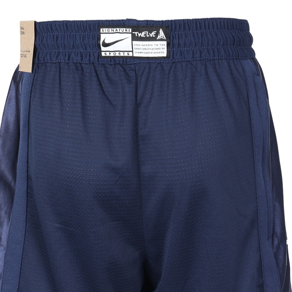 ナイキ（NIKE）（メンズ）ショートパンツ バスケットボールウェア HP ジャ ドライフィット DNA 15cm FN2976-410 速乾