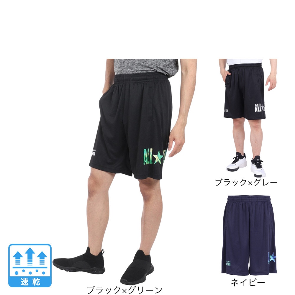 コンバース（CONVERSE）（メンズ、レディース）バスケットボールウェア プラクティスパンツ ポケット付き CB241860-1949 速乾