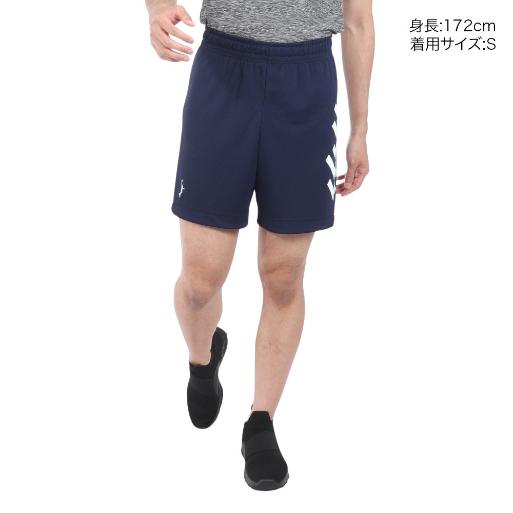 インザペイント（IN THE PAINT）（メンズ）バスケットボールウェア パンツ SHORTS ITP24336NVY