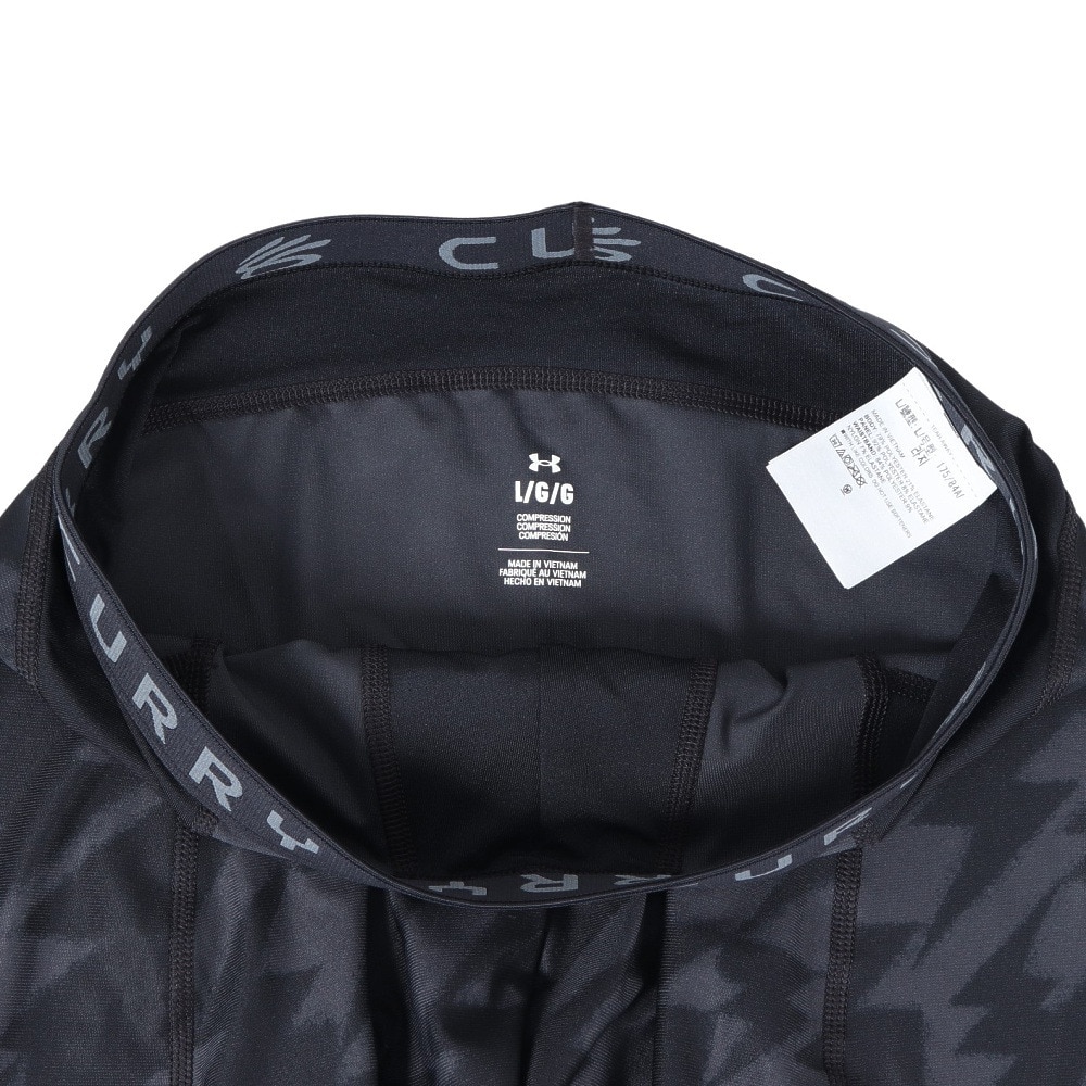 アンダーアーマー（UNDER ARMOUR）（メンズ）バスケットボール