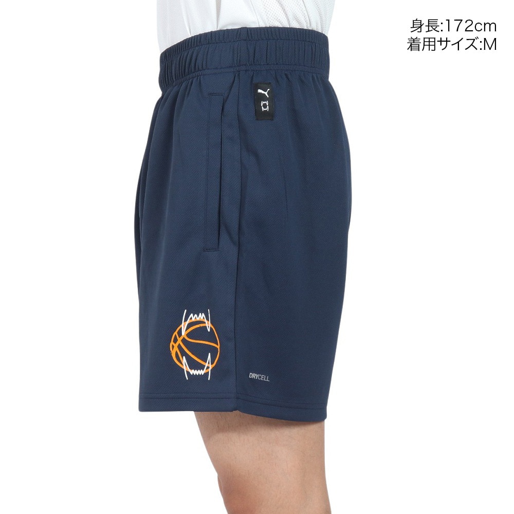 プーマ（PUMA）（メンズ）バスケットボールウェア ショーツ パンツ 68452614
