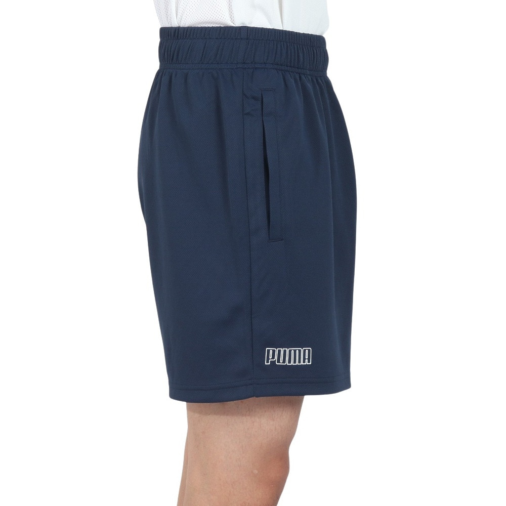 プーマ（PUMA）（メンズ）バスケットボールウェア ショーツ パンツ 68452614